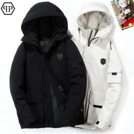 Picture for category Philipp Plein Down Jackets